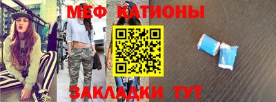 не бодяженный Волжский