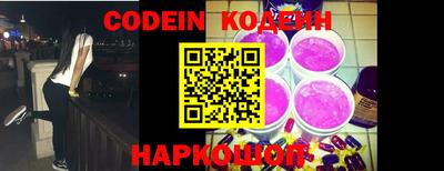 не бодяженный Волжский