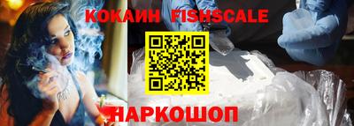 не бодяженный Волжский