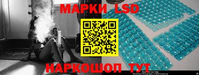 не бодяженный Волжский