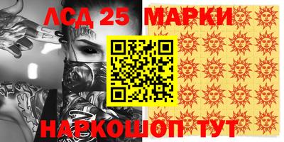 не бодяженный Волжский
