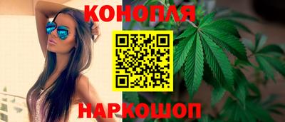 эйфоретик Волжск