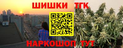 первитин Волгодонск