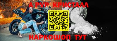 не бодяженный Волжский