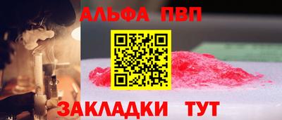 не бодяженный Волжский