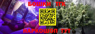 эйфоретик Волжск
