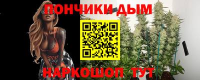 не бодяженный Волжский