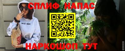 не бодяженный Волжский