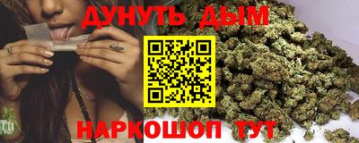 эйфоретик Волжск