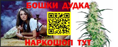 эйфоретик Волжск
