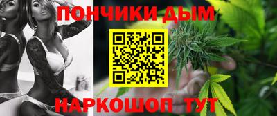 первитин Волгодонск