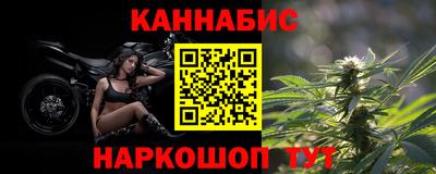 первитин Волгодонск