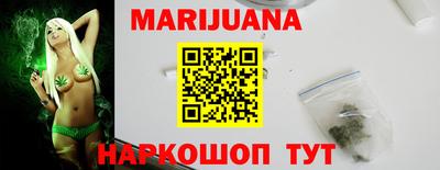 эйфоретик Волжск