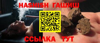 не бодяженный Волжский