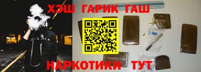 не бодяженный Волжский