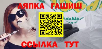 первитин Волгодонск