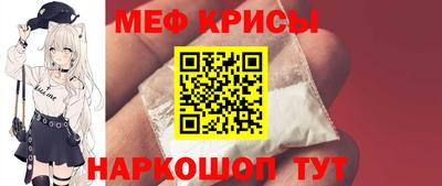 не бодяженный Волжский
